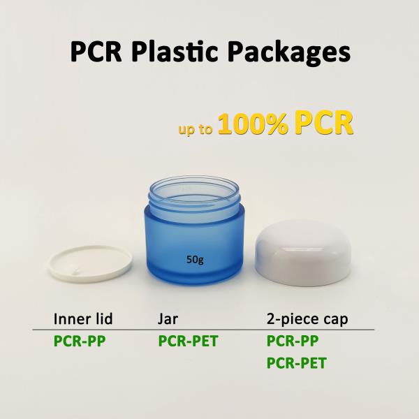 PCR PET jar #0102238
